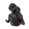 Forcart Magnet Godzilla Bust-Up 2016