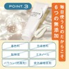 ジェニアル ホットクレンジングゲル プルス 300ml メイク落とし マツエクok W洗顔不要 毛穴ケア 黒ずみ うるおい