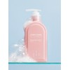 Jenny House Salon Therapy Damage Care Shampoo 500ml / 제니하우스 살롱테라피 데미지케어 샴푸 500ml