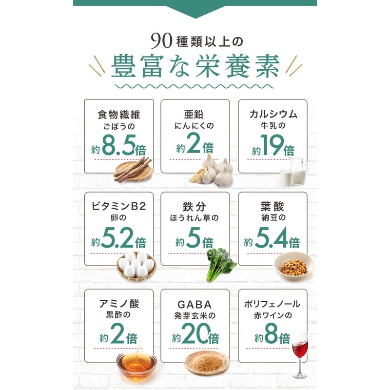 【熊本県産 無添加 無農薬】 くまもとブランド認定 モリンガ100% モリンガの粒 240粒（30日分） 4袋 天草モリンガファーム