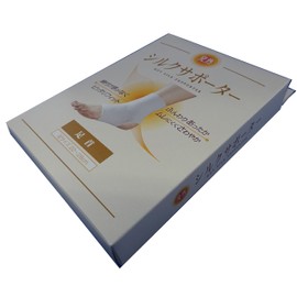 Three Runner Heat Generating Silk Supporter (For Ankle) No. 8800
