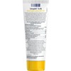 Cetaphil Sun Spf 50+Ultra Light Lotion 100mL