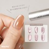 MachiU Crys-4 Clear Magnet, Ultra Fine Color Gel, Magnetic Nails,