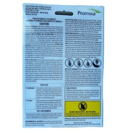 ShieldTec Plus for Dogs (5-15 lbs) 12 Month Supply, Pack of 4