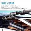 Largoods Motorcycle Stay, Fog Lamp, No Drilling Required, Easy Installation,