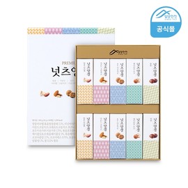 Miryang Agar Premium NutsYanggaeng NutsYanggaeng NutsYanggaeng PeanutsCaramel AlmondsCream CheeseWalnuts Rice FlourHazelnutsChocolate ChestnutsRed Beans / 밀양한천프리미엄넛츠양갱넛츠양갱견과류양갱땅콩카라멜아몬드크림치즈호두미숫가루헤이즐넛초코밤팥