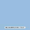 Kanpe Hapio 00277650362070 Water-based, Glossy, Hobby, Crafts, Tube Type, Fine