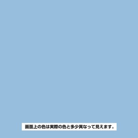 Kanpe Hapio 00277650362070 Water-based, Glossy, Hobby, Crafts, Tube Type, Fine Odor, Quick Drying, Light Blue, 2.4 fl oz (70 ml), Made in Japan