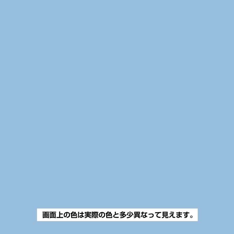 Kanpe Hapio 00277650362070 Water-based, Glossy, Hobby, Crafts, Tube Type, Fine