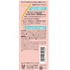 Lux Straight & Beauty Treatment (For Straight Hair) 6.3 oz