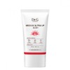 Partner company Dr.G Medi UV Ultra Up Sun Plus Dr.G 50ml SPF50+ PA+++ / 닥터지 메디 UV 울트라 업 선 플러스 Dr.G 50ml SPF50+ PA+++