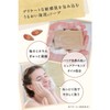 Argital Vegital Soap, Sweet Almond, 3.5 oz (100 g)
