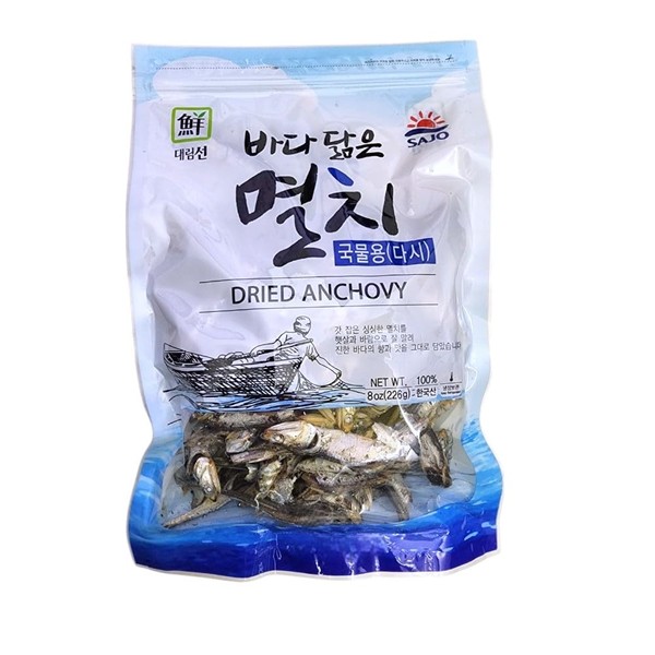 Korean Dried Anchovy for Soup Stock Rich In Calcium 다시멸치