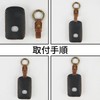[COM4SPORT] Mazda Key Case Genuine Leather CX5 Roadster Leather Key