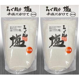 Professional Flavor / Rokusuke Salt Series (Salt, 10.6 oz (300 g) x 2 Bags)