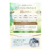 SEIMEI Eyelash Serum, Eyelash Serum, Formulated with Over 50 Types