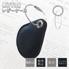 [enconson] AirTag Leather Case, Key Holder, Card, Waterproof, Cute, Kids,