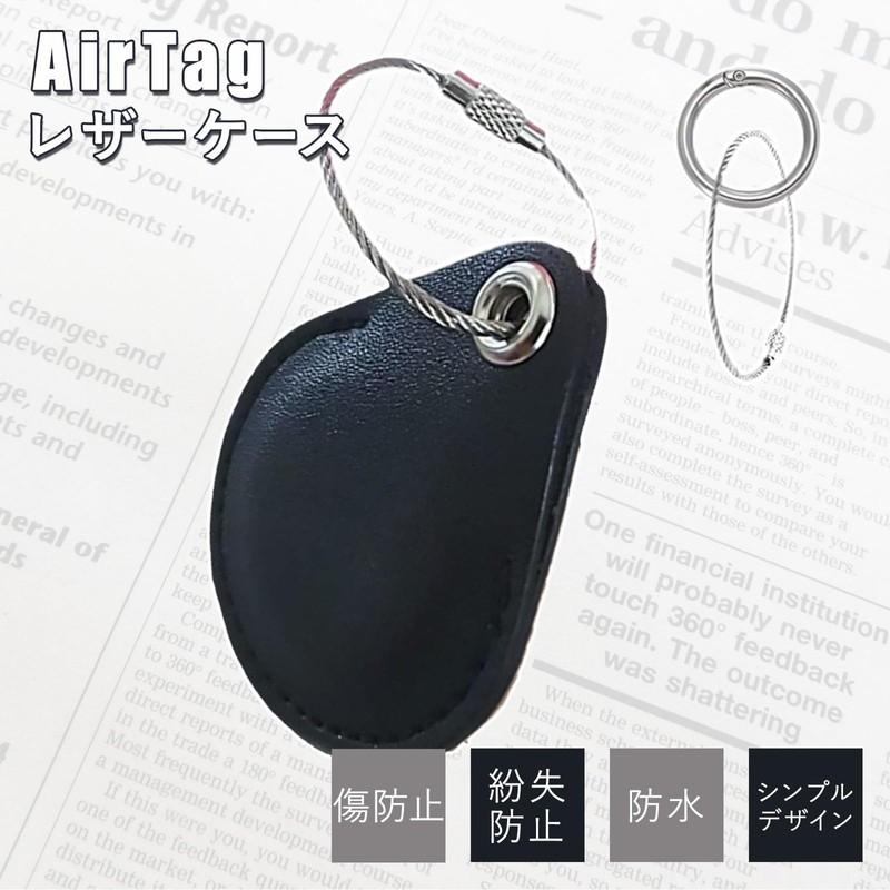 [enconson] AirTag Leather Case, Key Holder, Card, Waterproof, Cute, Kids,