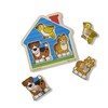 Melissa & Doug Pets House Pets Large Wooden Peg Puzzle