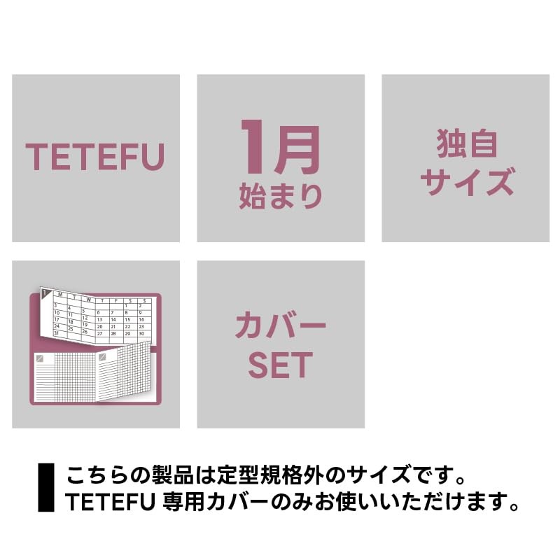TETEFU 2025 Foldable Notebook, Monthly & Daily Book, Starting in