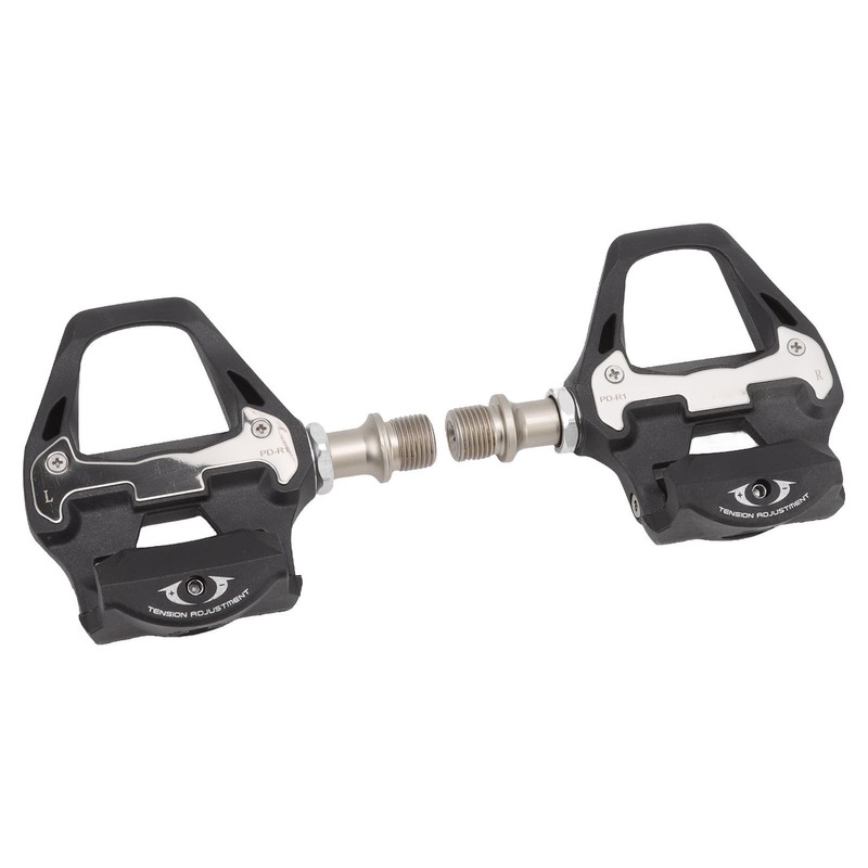1 Pair Bicycle Self Locking Pedals Mountain Bike Lock Pedal
