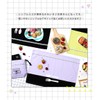 ARISANA Placemat, Children, Girls, Elementary School Students, Kindergarten, Includes Drawstring