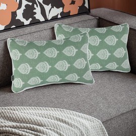 FUNHOME Outdoor Indoor Lumbar Pillow Covers ONLY, Waterproof Fade-Resistant Patio Lumbar Cushion Cases 12” x 20”, Decorative Throw Pillowcase Shell for Couch Patio Garden Furniture Use -Fair Green