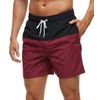 SILKWORLD Men's Swim Trunks Quick Dry Bathing Suit, Beach Shorts