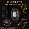 Elecom M-IPT10MRSBK Track Ball Mouse IST PRO Multi-Connect Bluetooth Wireless