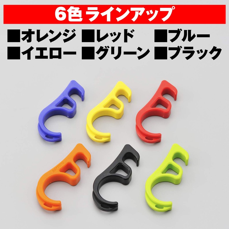 Daytona Front Brake Lock, model: 96998, blk