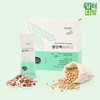 비건 프로틴 파우더 20포 콩 단백질 분말 분리대두 소포장 아미노산