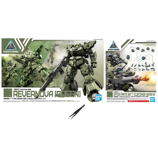 Bandai 1/144 Scale 30 Minute Missions, bEXM-28 Revernova Green, Option Parts Set 7 Customize Heads B, and Make Your Day Curved Tweezers