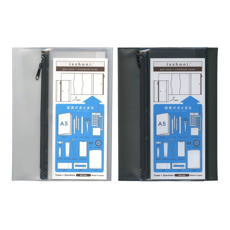 Daigo N1855 Notebook Cover with Pen Case, A5 Compatible, PVC,