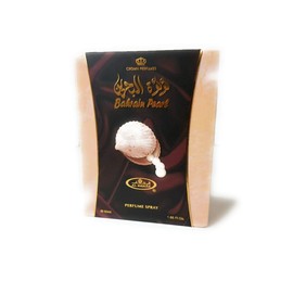 Al-Rehab Bahrain Pearl 50ml EDP Perfume Spray