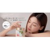 PLU Salt Body Scrub, 17.6 oz (500 g), Cuticle Care,