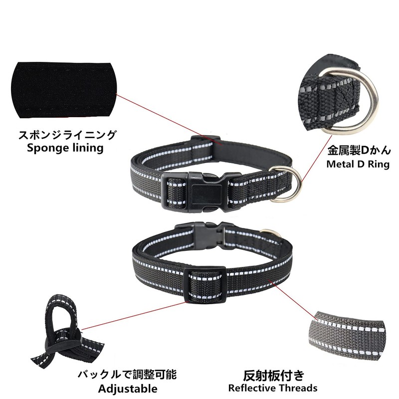 THAIN Dog Collar, Dog Collar, For Small, Medium, Large Dogs,