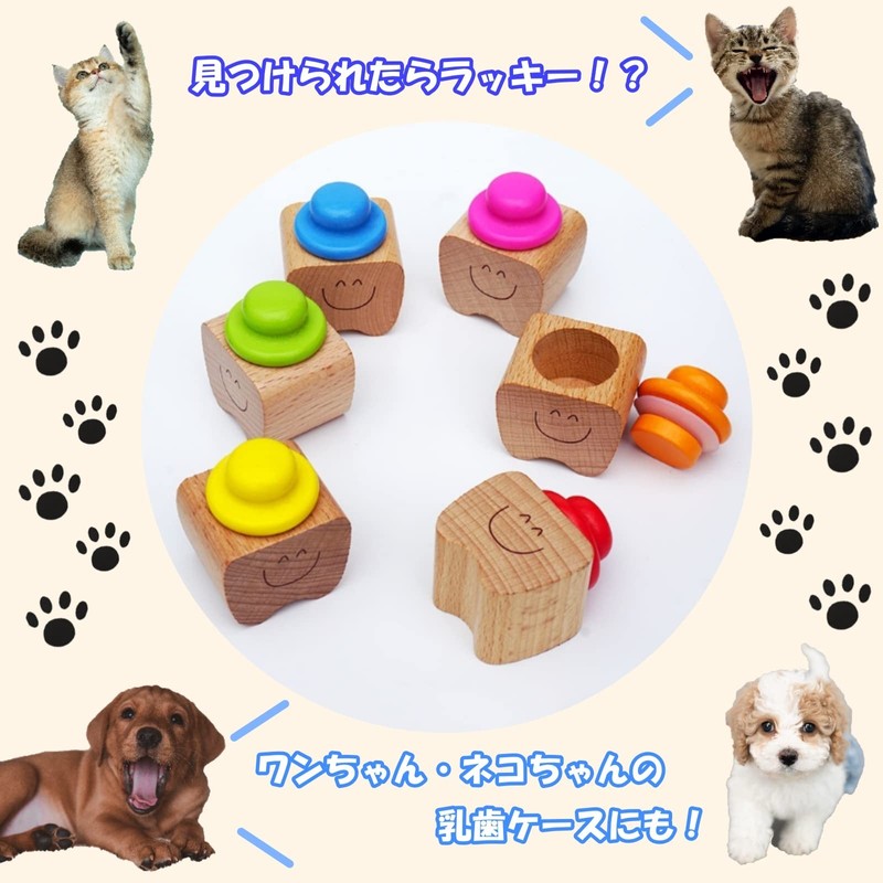 Lunari Baby Teeth Case, Wooden, Compact, Teeth Case, Baby Teeth,