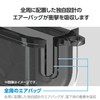 Elecom AVA-AP06AIR2GN AirPods Case, 4th Generation, Active Noise Cancelling, Shockproof,