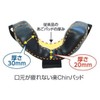 UNIX BX8833 Baseball Protector Team Mask, For Hardware, Navy