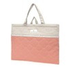 COLORFUL CANDY STYLE N0254700 Lesson Bag, Dull Plain, Apricot, Girls,