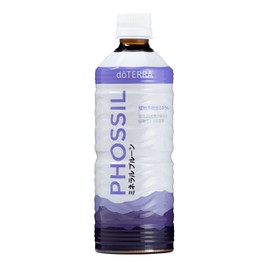 Doterra PHOSSIL Mineral Prune, 18.3 fl oz (550 ml)