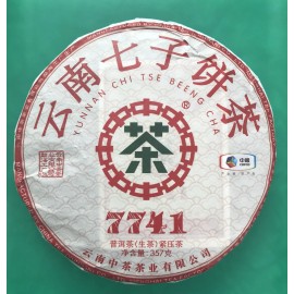 ZhongCha CNNP COFCO 2020 CHINA TEA CNNP COFCO 7741 Zhong Cha 357g Raw Puerh Tea Yunnan Tea