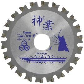 Big Man Kamiwaza Chip Saw Blade