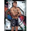2024 Topps Finest UFC - Mega Trading Card Box (1