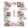 Nail Tip, Long Nail Tip, 24 Pieces, Spring, Summer, Handmade