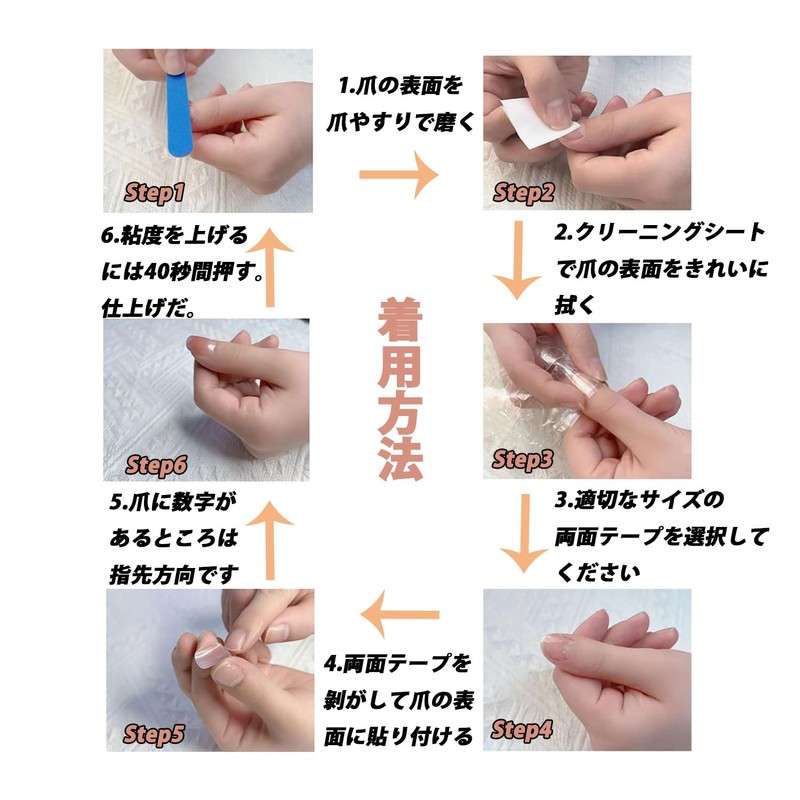 Nail Tip, Long Nail Tip, 24 Pieces, Spring, Summer, Handmade