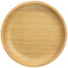 KINTO 45144 Non-Slip Coasters 3.9 inches (100 mm) Willow Wooden