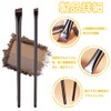 Makeup Brush, Eyeliner Brush, Eyebrow Brush Set, Eyeliner Brush, Thin