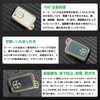ZANEKO Prius Ski Case Aqua Key Cover Fit Toyota 86