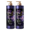 Kerasys Devil's Perfume Conditioner Midnight Fantasy, 1L, 2 pcs / 케라시스 데빌스 퍼퓸 컨디셔너 미드나잇 판타지, 1L, 2개